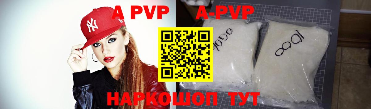 Мефедрон кристаллы  Гашиш  Усинск  МДМА  Гашиш  Купить наркотики  Вход с VPN  Кокаин  Бошки Шишки 