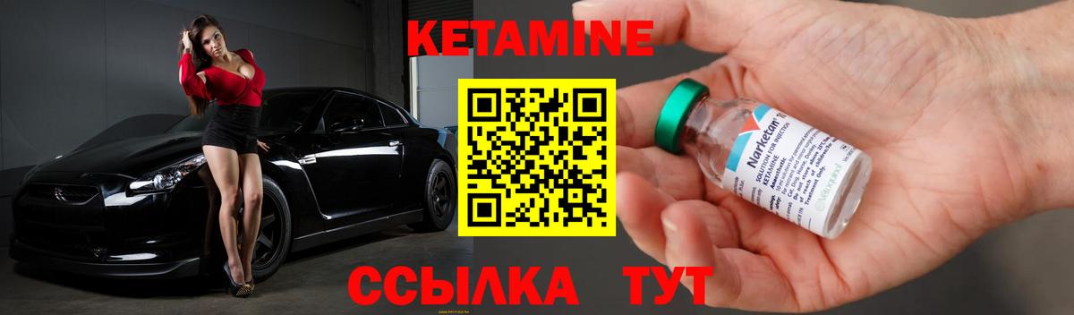 ГАШ Усинск