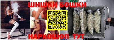 стафф Новокубанск