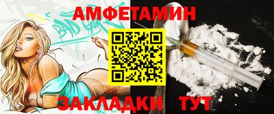 крисы Новодвинск
