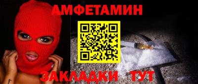 крисы Новодвинск