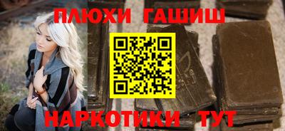 крисы Новодвинск
