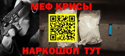 каннабис Новозыбков
